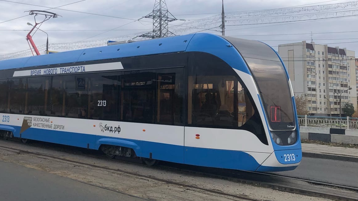 В Ульяновск привезут цистерну длиной 31 метр: движение трамваев изменится 