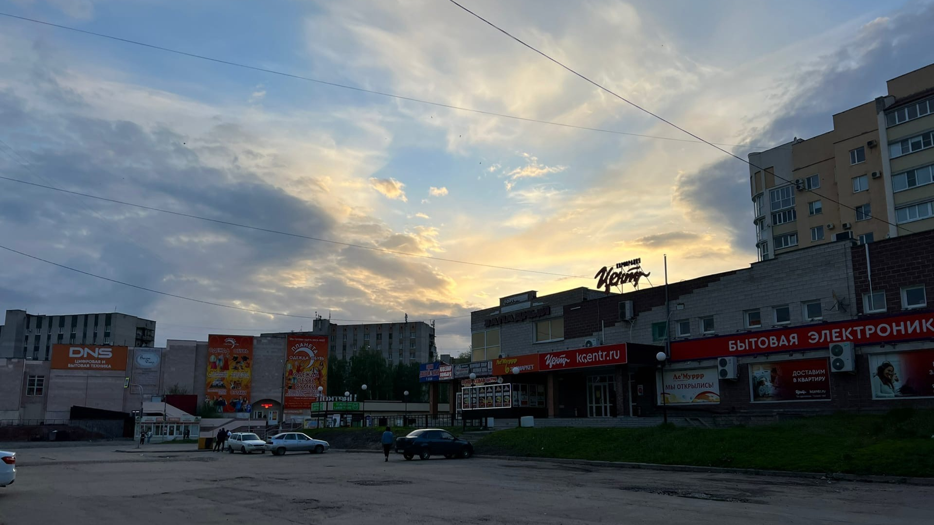 По Ульяновской области объявлено штормовое предупреждение, надвигается непогода