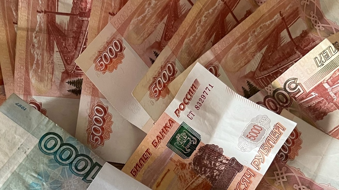 Семейная пара из Ульяновска перевела мошенникам более 2 млн рублей 