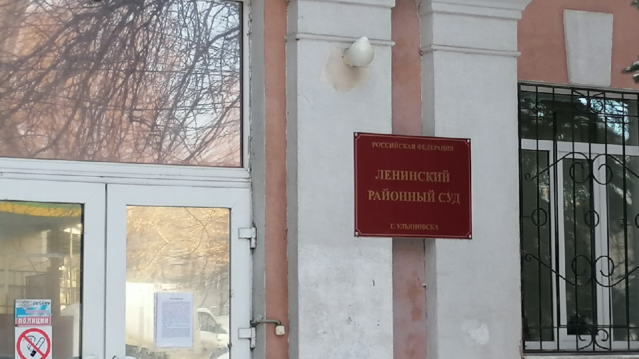 В суде допросили предпринимателей по уголовному делу ульяновского депутата Гулькина