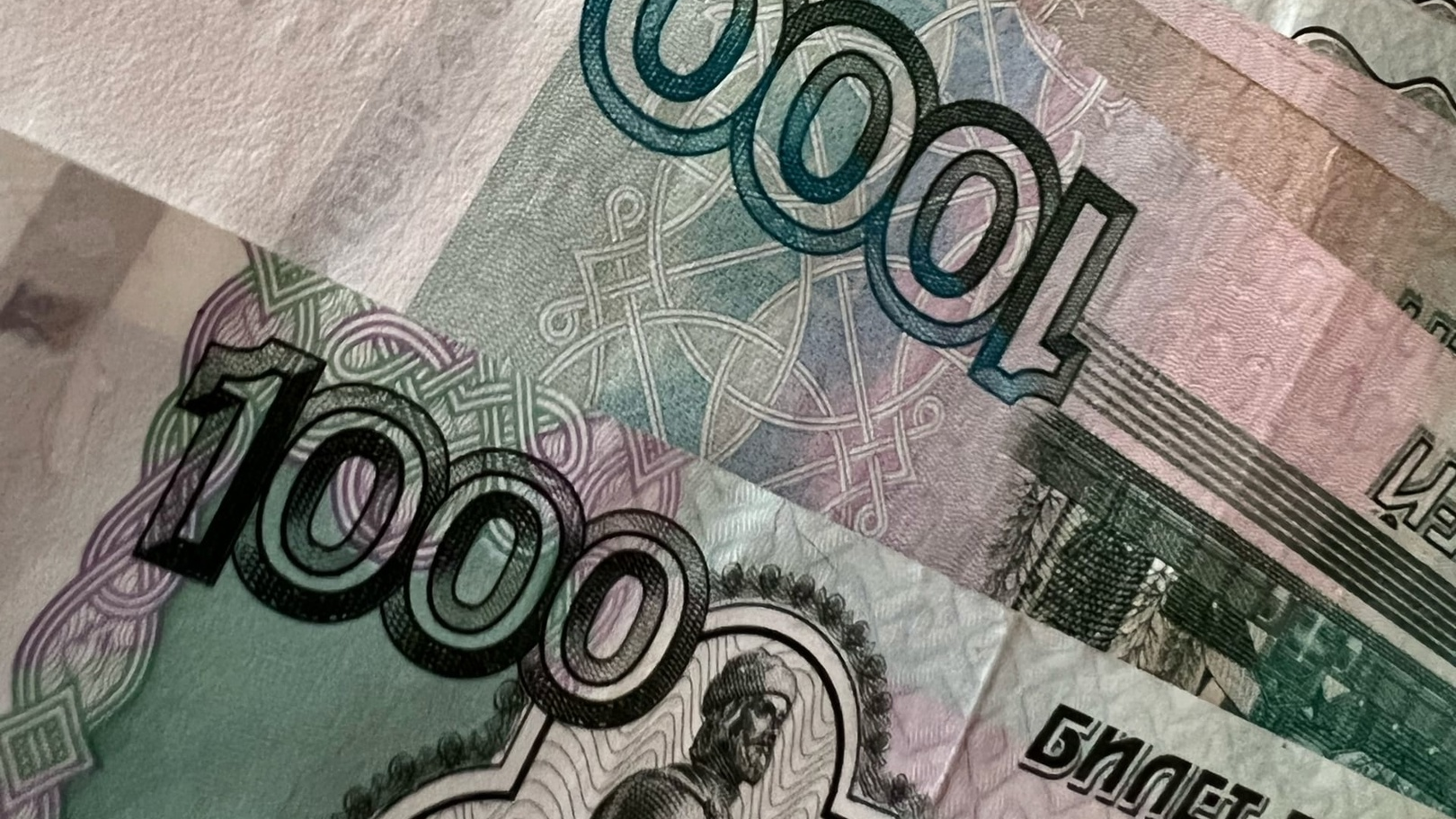 Средняя зарплата ульяновцев составила 52 703 рубля