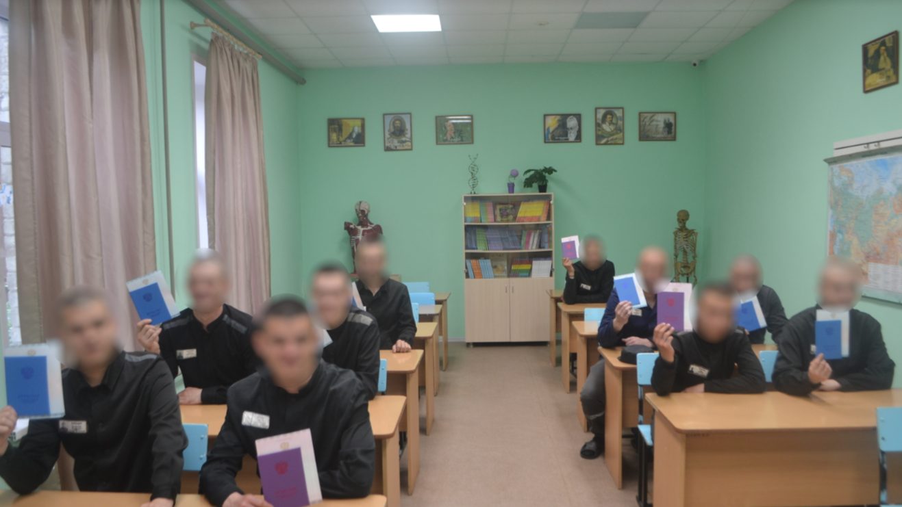 В Ульяновской области осужденные выпускники получили аттестаты об образовании