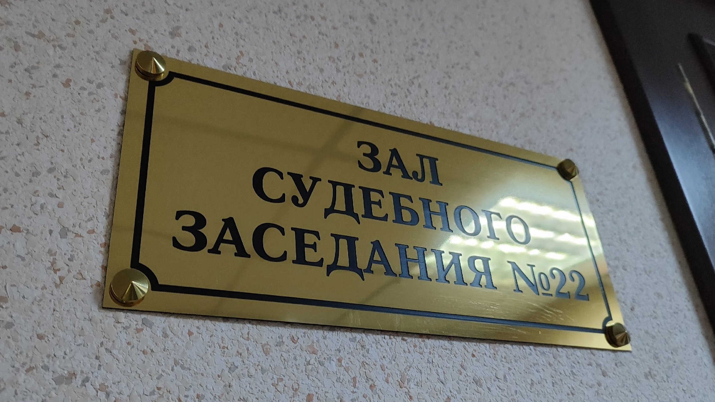 Пятерых участников драки у бара в Засвияжье Ульяновска будут судить 