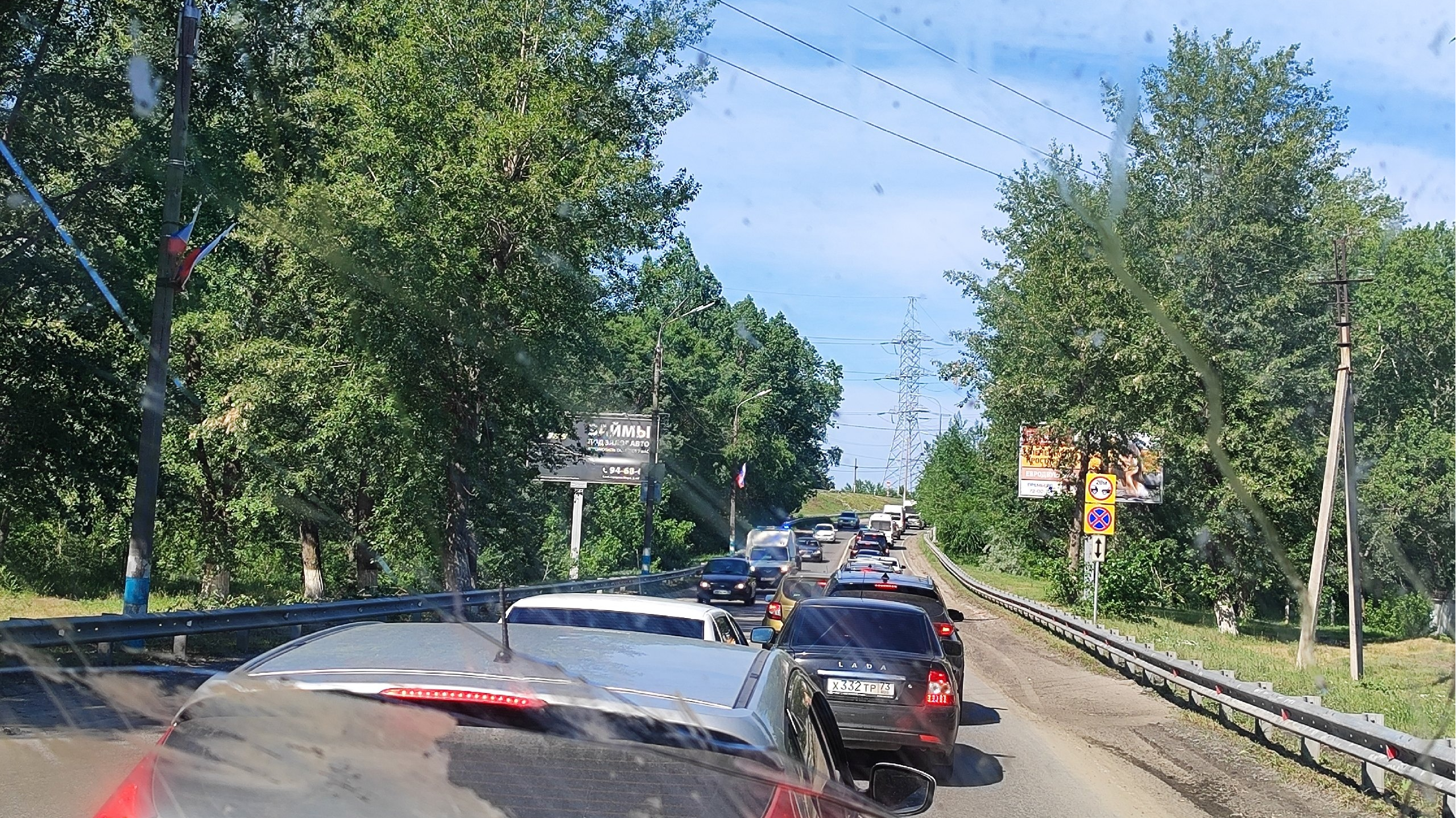 В Ульяновске Императорский мост встал: город сковали 6-бальные пробки 