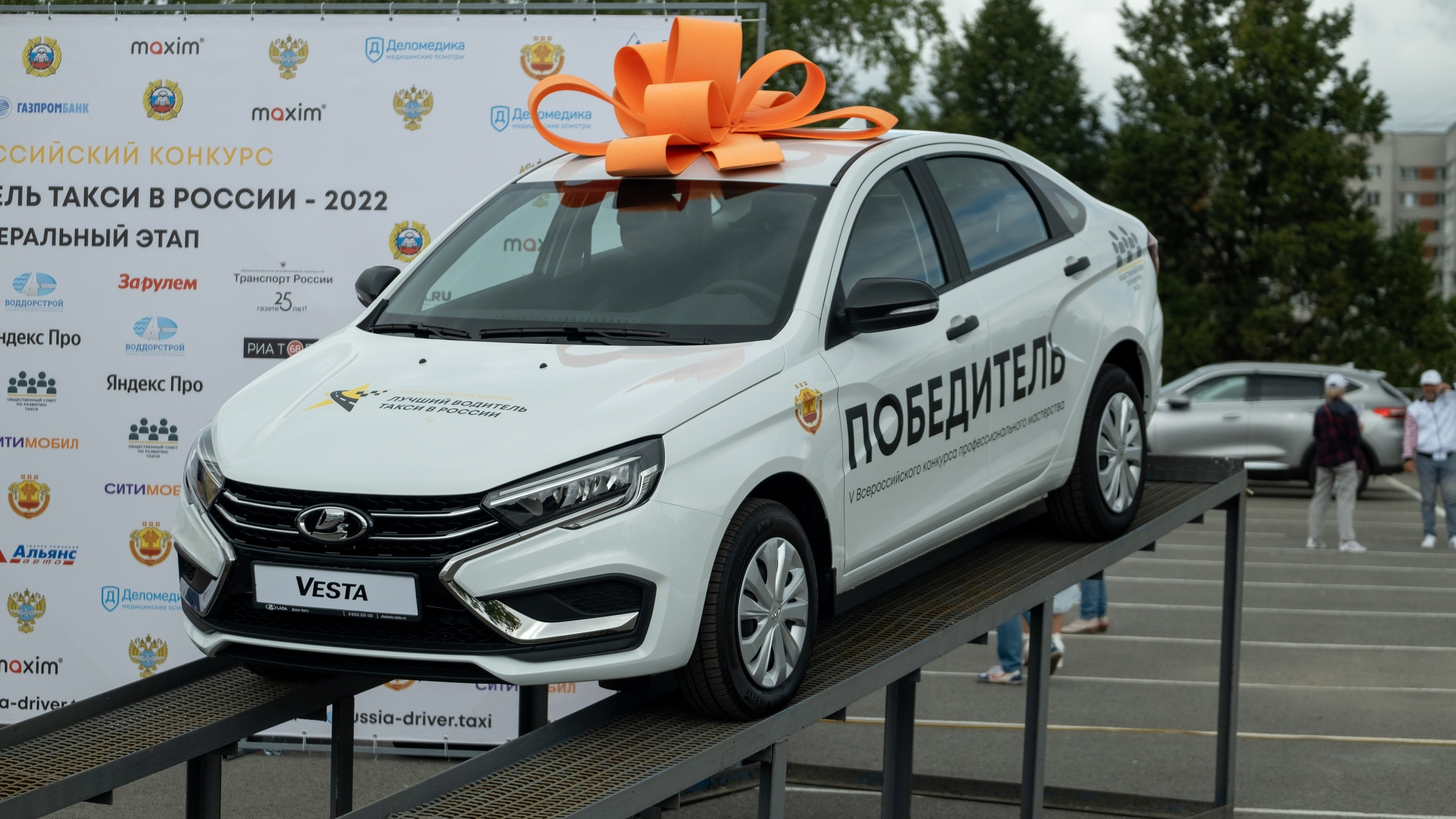 Ульяновец поборется за денежный приз и новый автомобиль в финале конкурса «Лучший водитель такси в России»