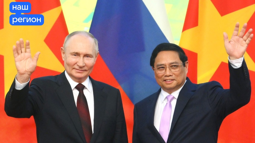 Президент Владимир Путин отметил опыт сотрудничества Ульяновской области с Вьетнамом