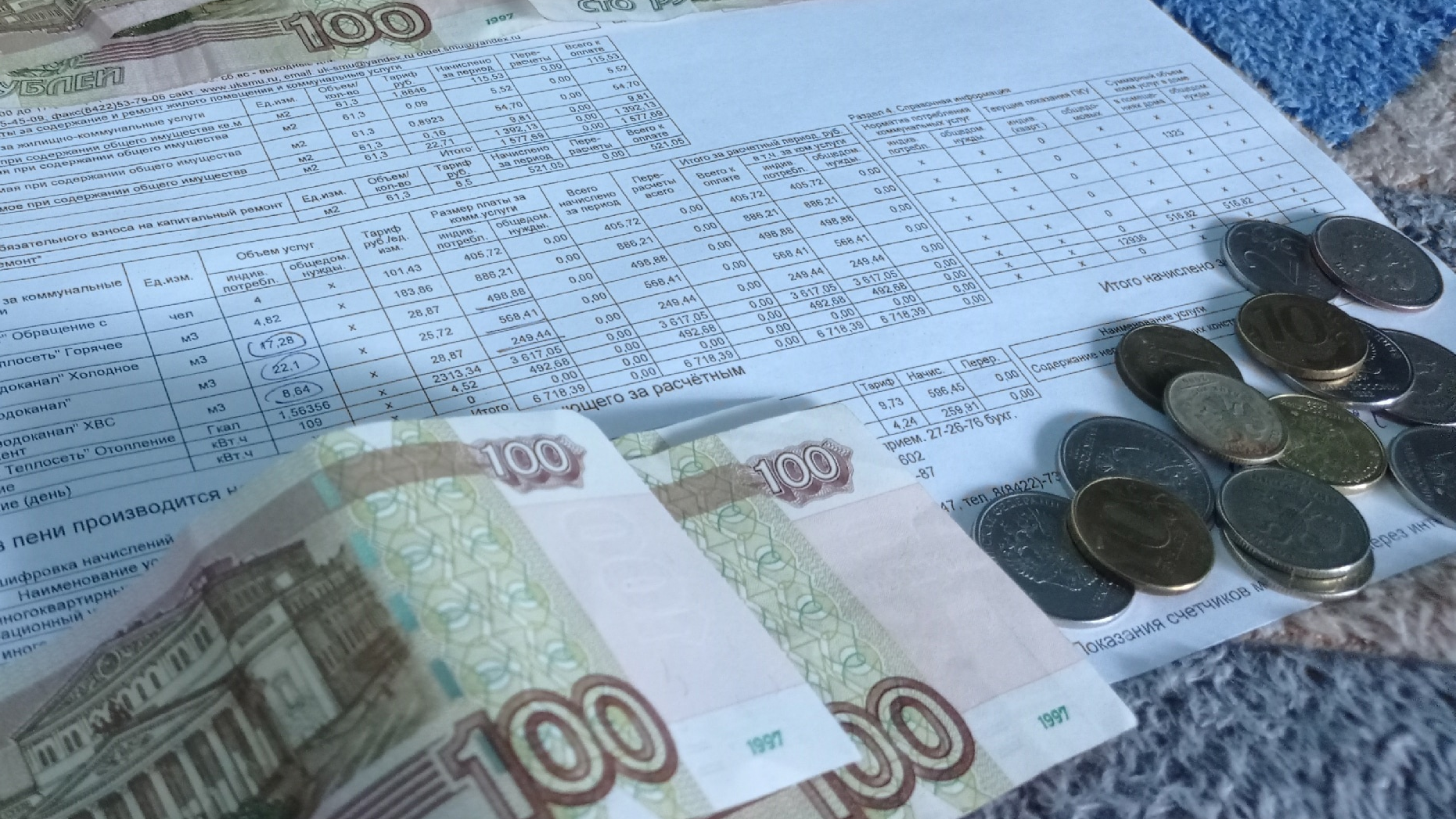 В Ульяновске с 1 июля на 9,6% вырастет плата за коммунальные услуги 