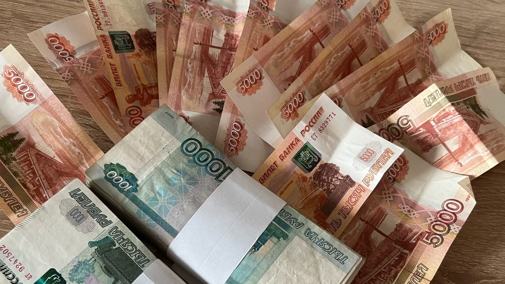 В Ульяновске директор крупного предприятия оставил более 400 работников без зарплаты 