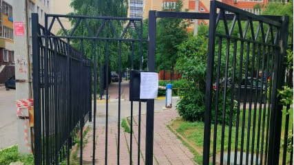 В Ульяновске демонтируют самовольно установленный забор 