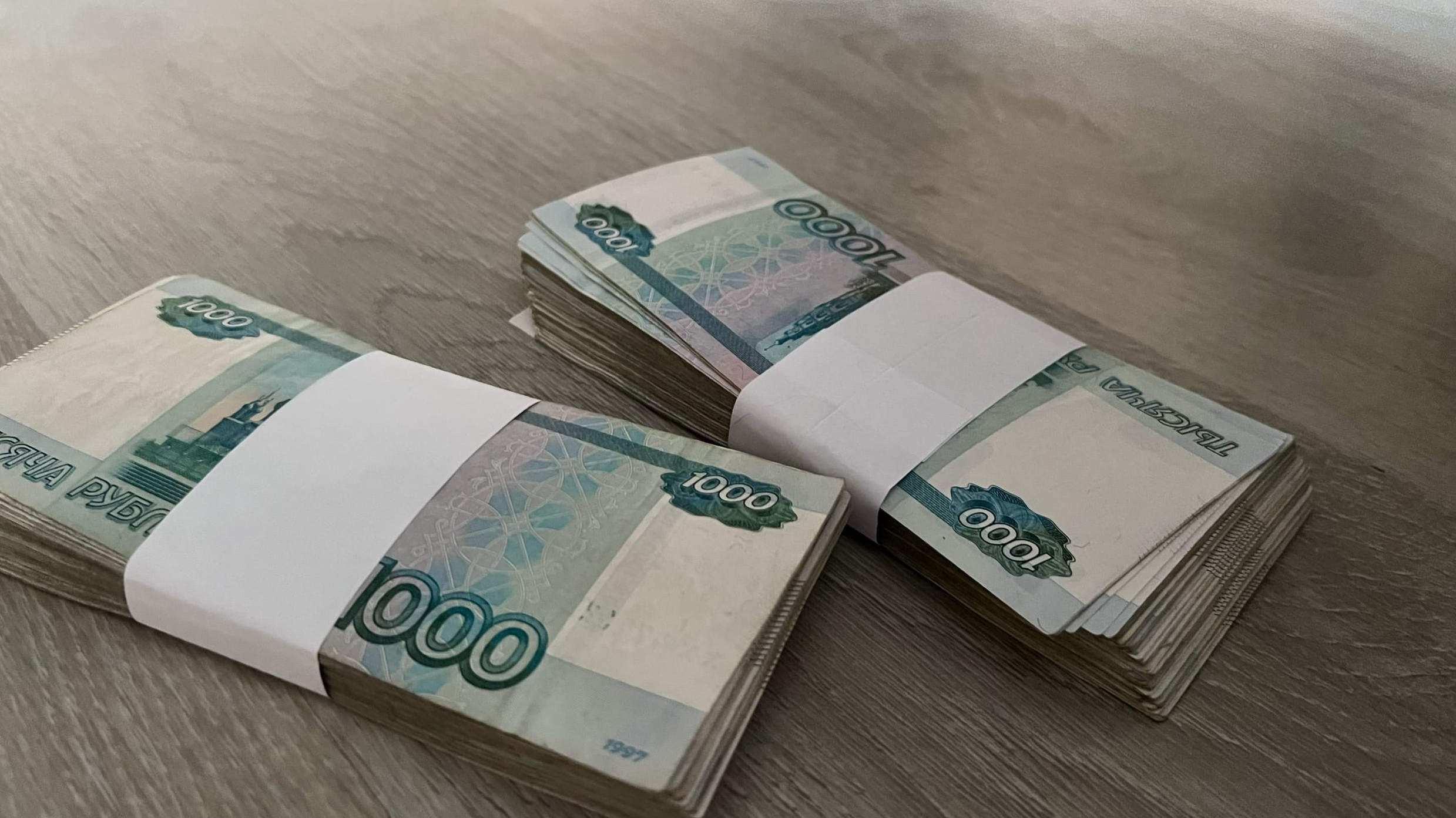 Ульяновцы за минувшие сутки перевели мошенникам более 2 млн рублей
