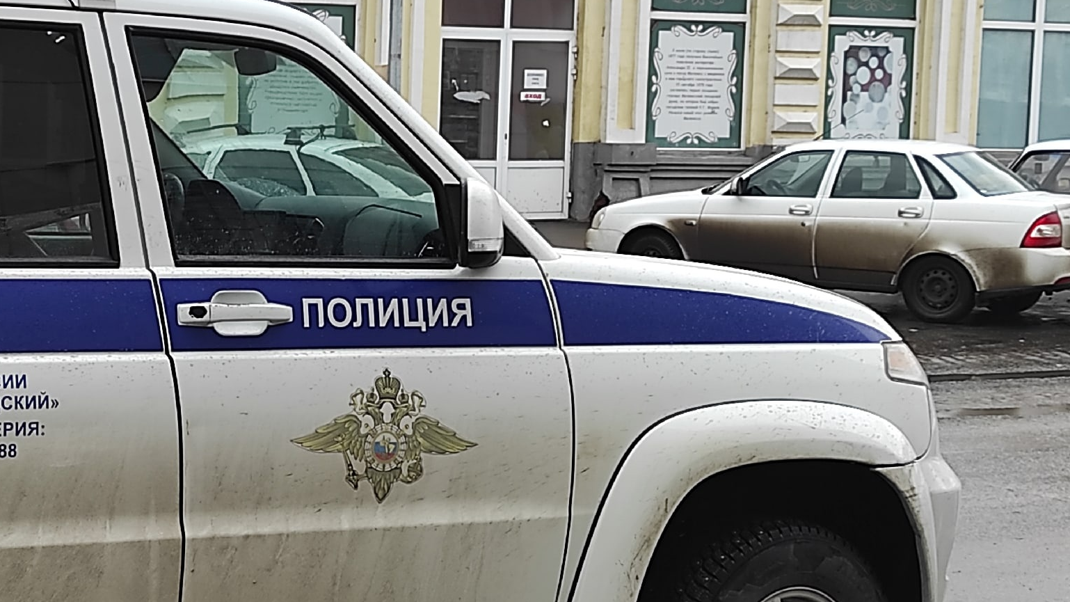 В Ульяновской области мужчина захотел убить своего знакомого из-за портативной колонки