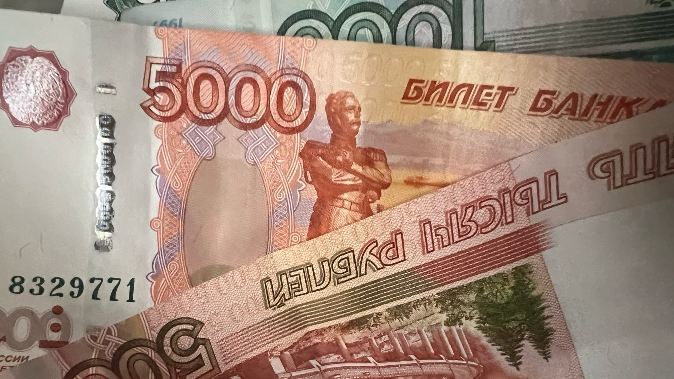 В Ульяновской области женщина в попытке заработать потеряла более 3 млн рублей