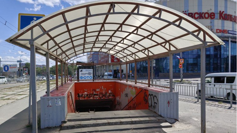 В Ульяновске подземный переход у Пушкаревского кольца перекрыли из-за ремонта