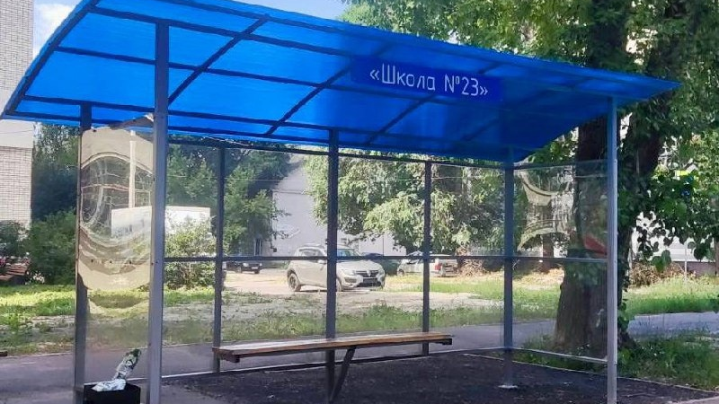 На Автозаводской в Ульяновске установили новую остановку 