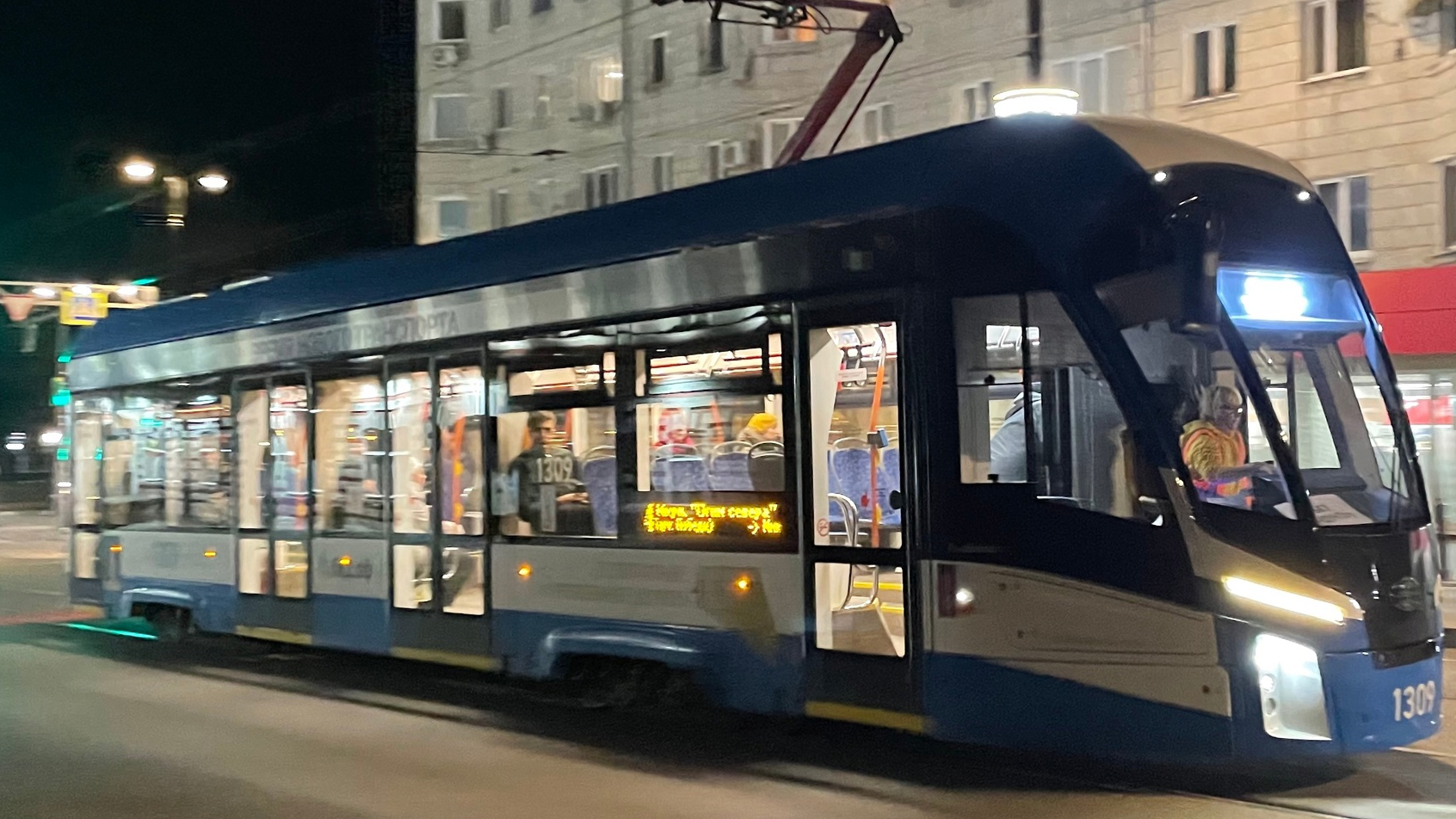 Ульяновские трамваи №4 и № 22 изменят на день маршрут движения 