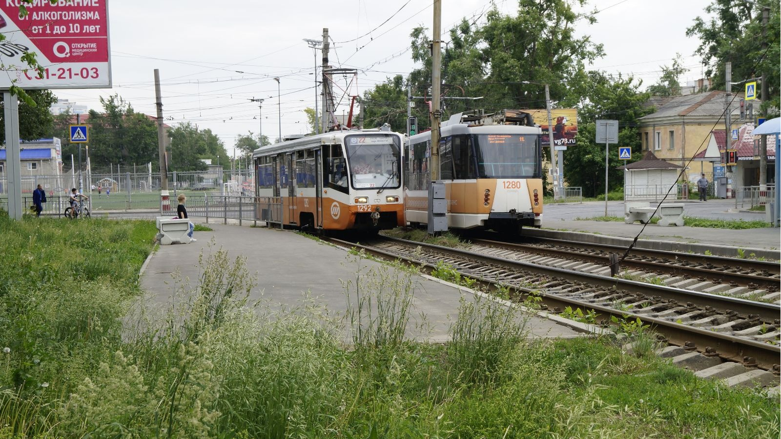 В трамваях и троллейбусах Ульяновска собираются поднять стоимость проезда