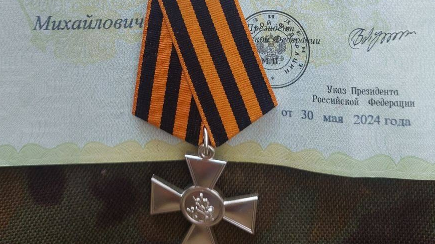Бойца СВО из Ульяновской области наградили Георгиевским Крестом 4 степени