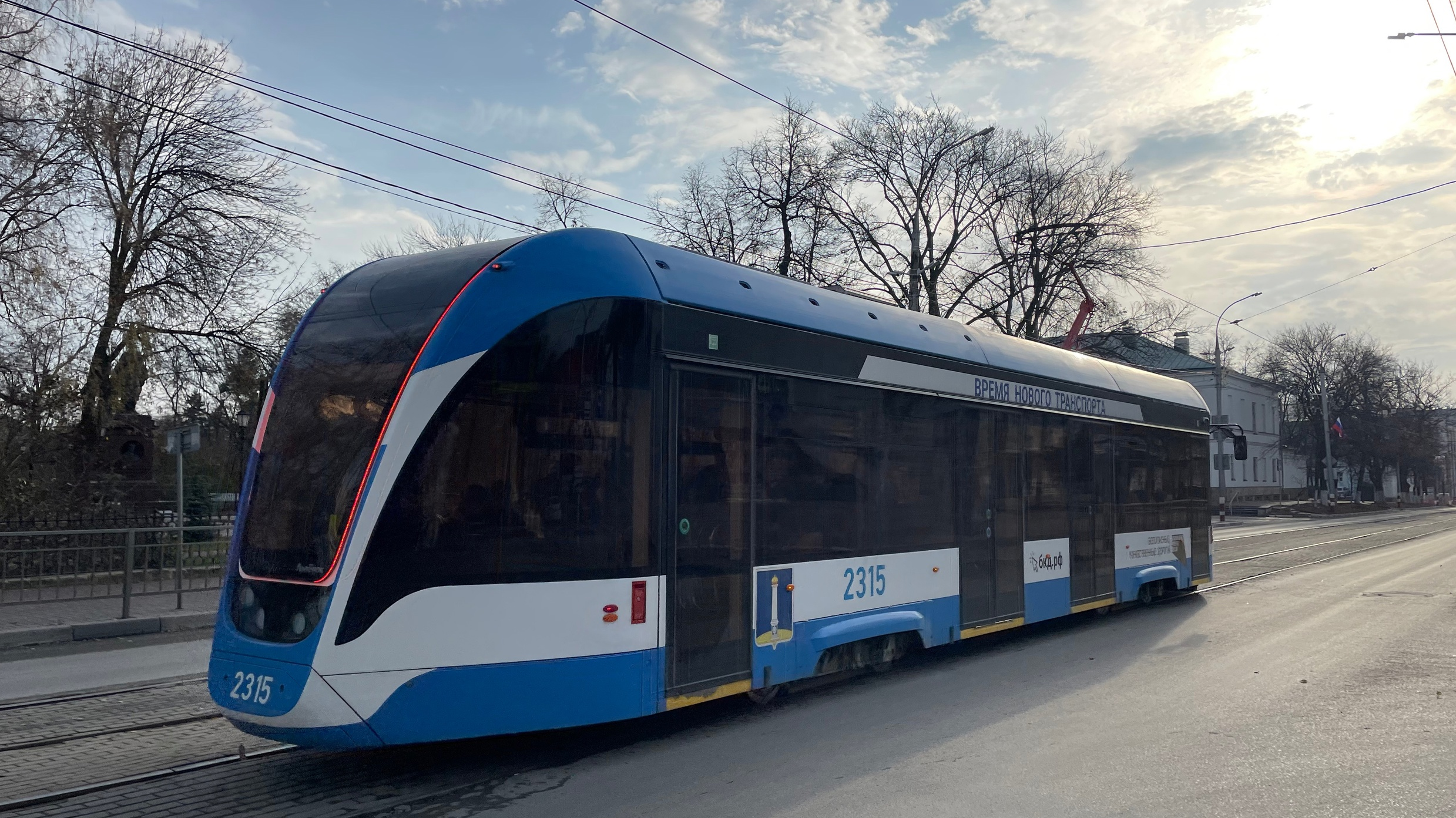 Ульяновцев предупреждают об изменениях в 22 трамвайном маршруте 