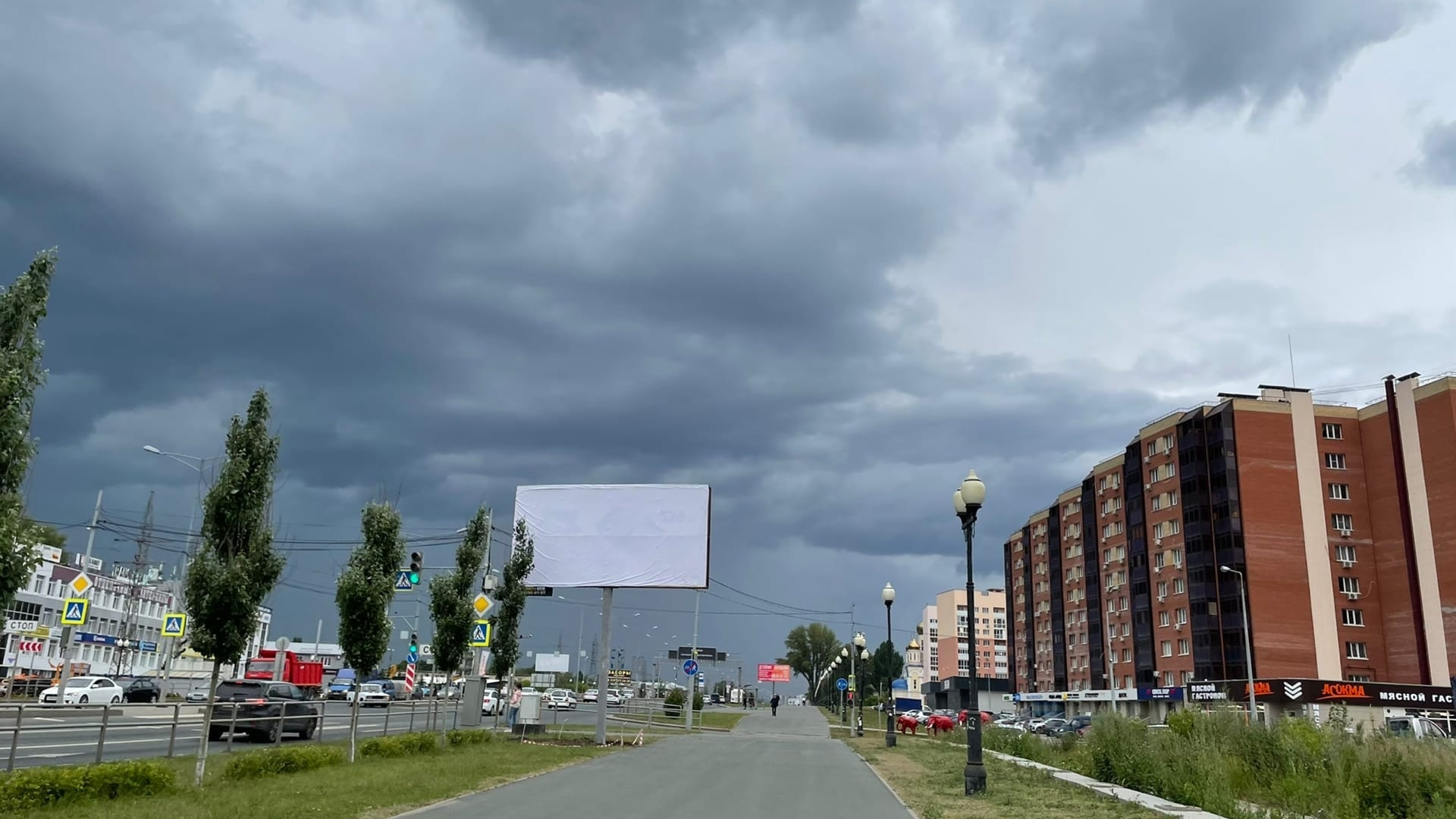 Ниже нормы на 2-3 градуса: синоптики обновили прогноз погоды в Ульяновской области
