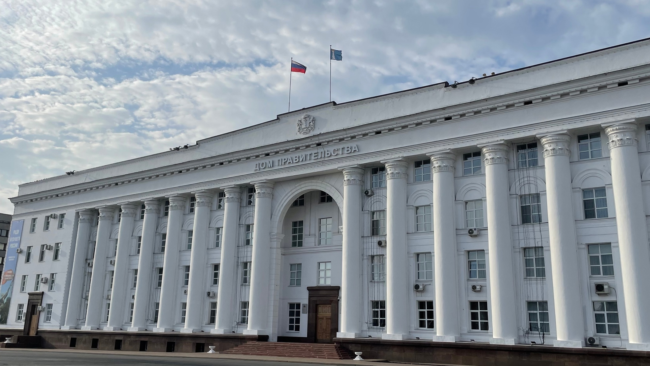 В Ульяновской области добавили более 5,5 новых мест в системе допобразования