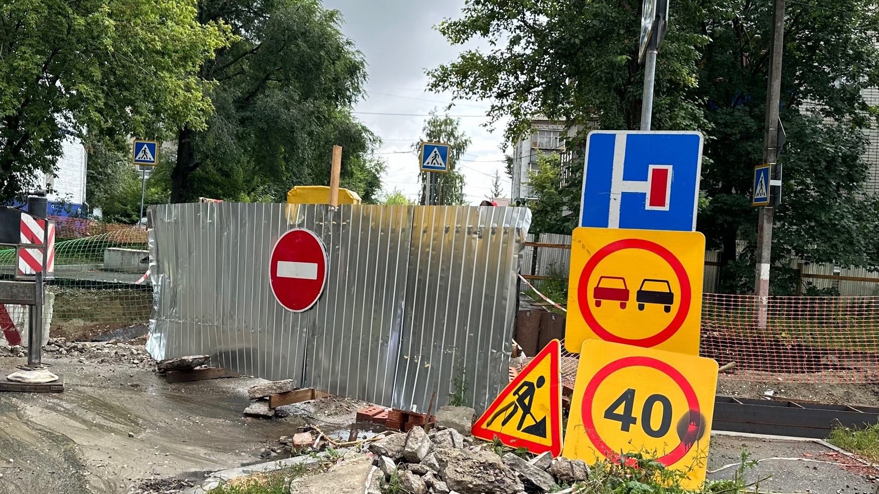 В Ульяновске за неделю случилось 225 коммунальных аварий