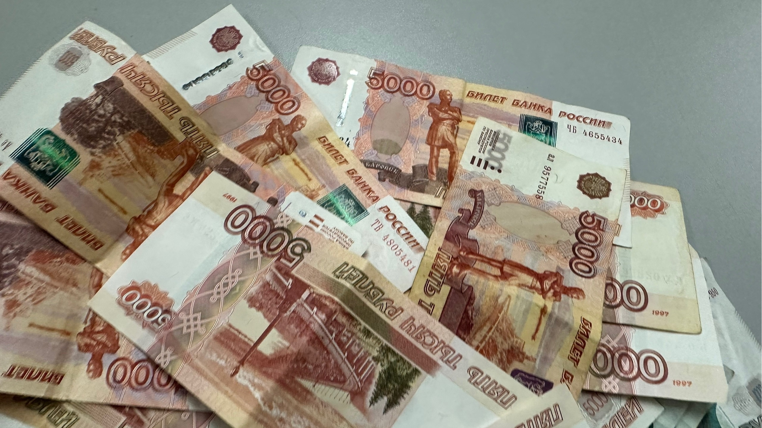 Ульяновец в погоне за легким заработком лишился 5 млн рублей