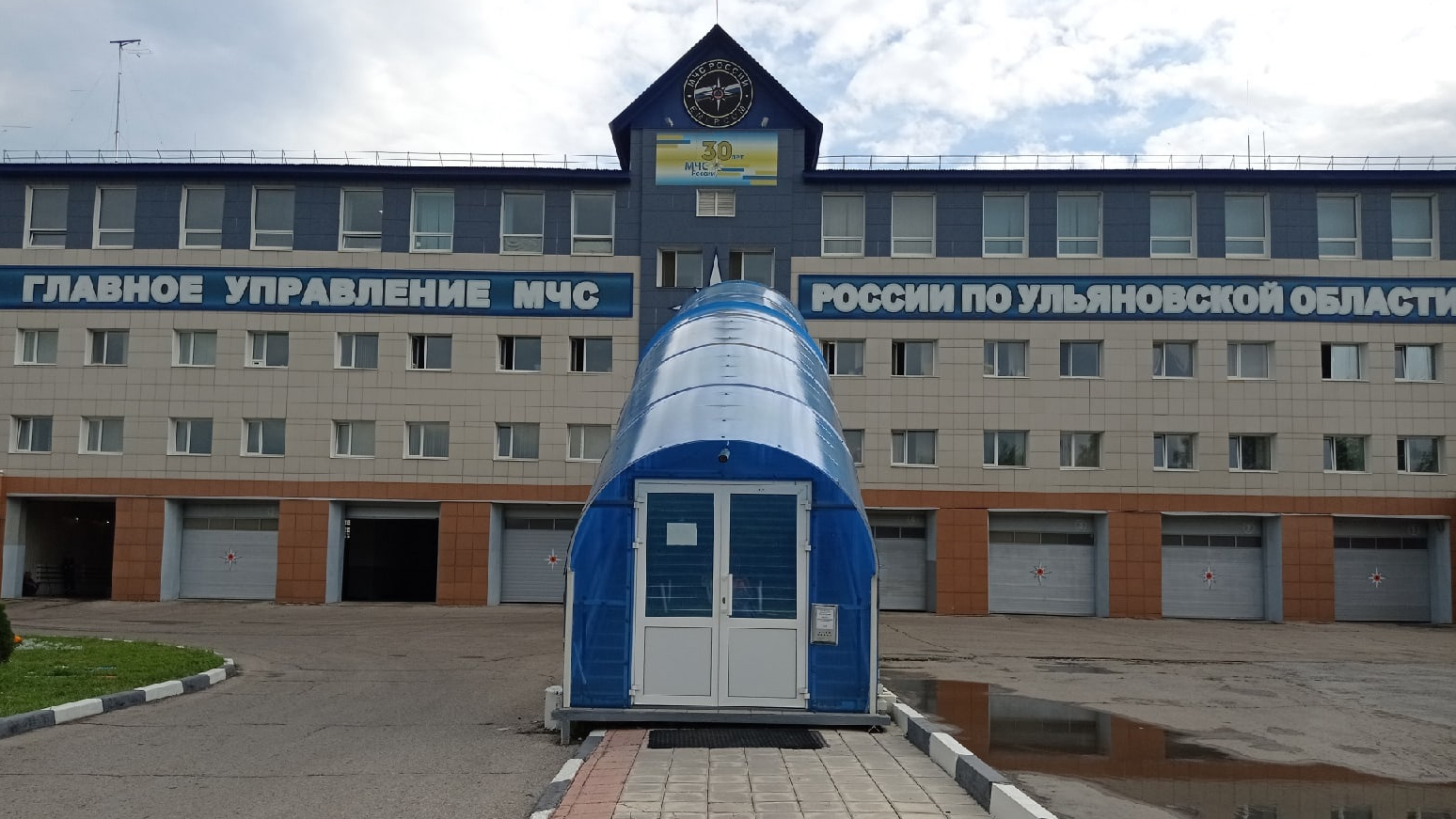 В Ульяновске 7 августа состоятся командно-штабные учения