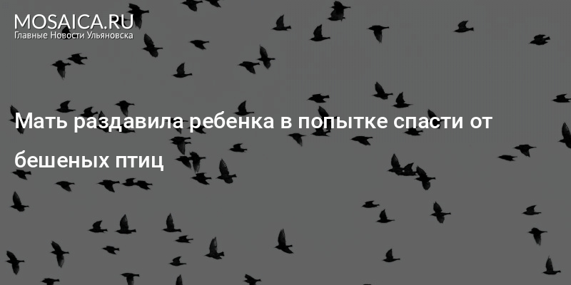 Гавайский остров превратился в дом для одичалых кур - Новости птс-займ35.рф