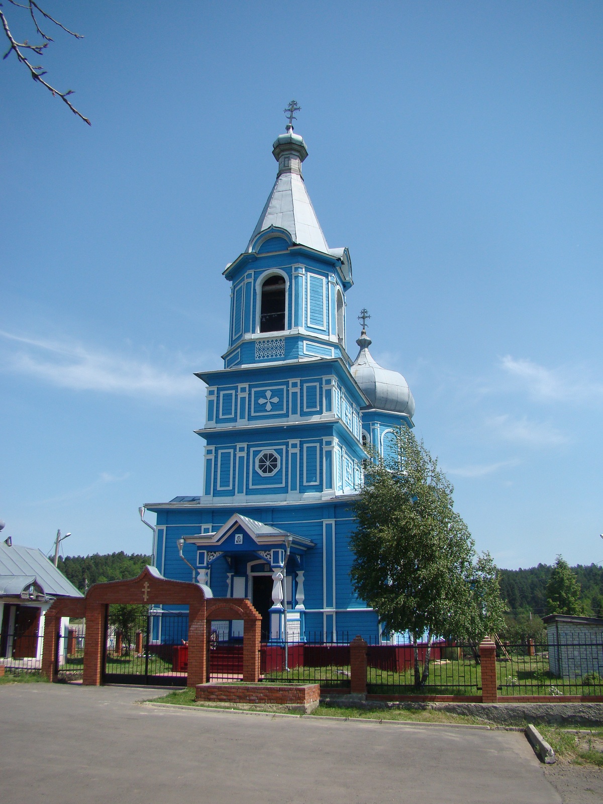 Ульяновская область кузоватовский. Кивать Кузоватовский район Церковь. Храм в Кузоватово Ульяновской области. Село кивать Кузоватовского района Ульяновской области. Храм в честь Казанской иконы Божией матери Ульяновская область.