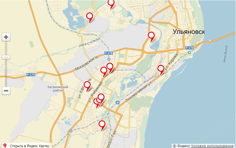 Карта ульяновска купить