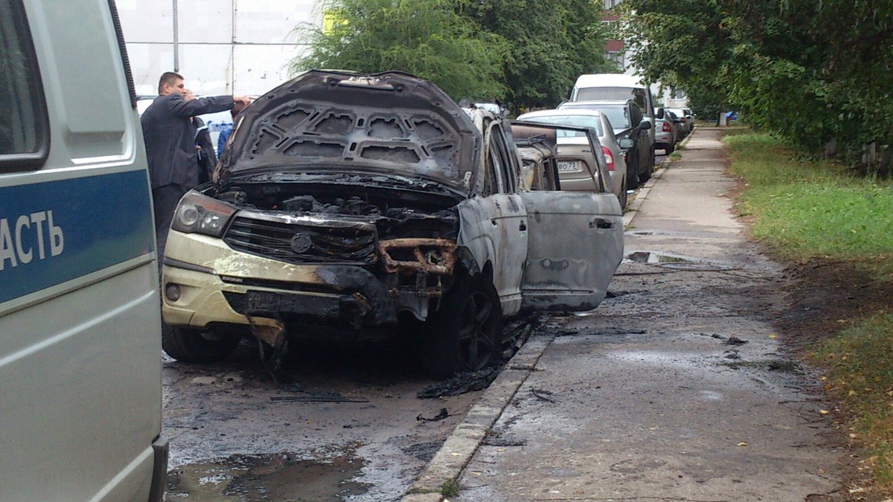 Подробности Ульяновского ЧП: автомобили в Заволжье подожгли | Главные  новости Ульяновска