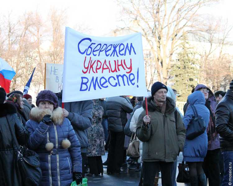 Помощь братским народам