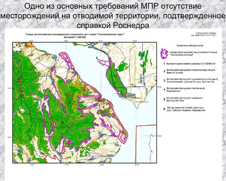 Карта сенгилеевского района